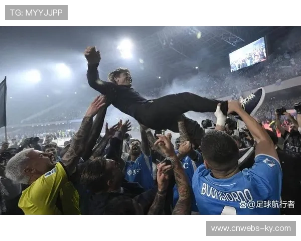 孔蒂怒批密集赛程“杀死球员”，那不勒斯伤病潮背后的联赛隐忧