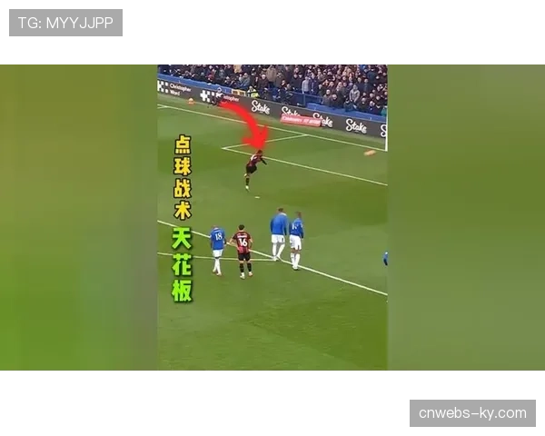 勺子点球：在巨大的保级压力下，卡利亚里前锋冷静戏耍门将